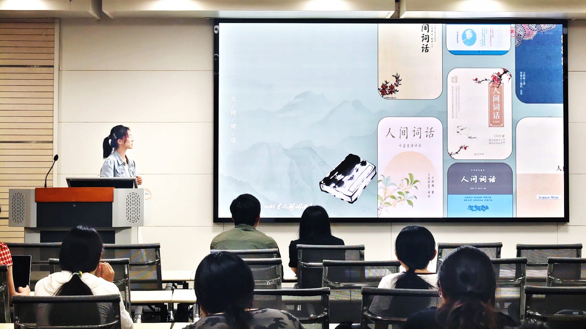 微信图片_20260701163356_23_136.jpg 青春读书会”阅读活动