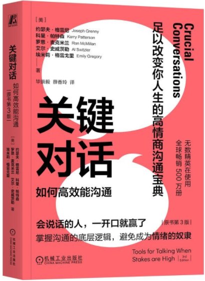 ScreenShot_2026-07-10_164546_033.png 内容简介: