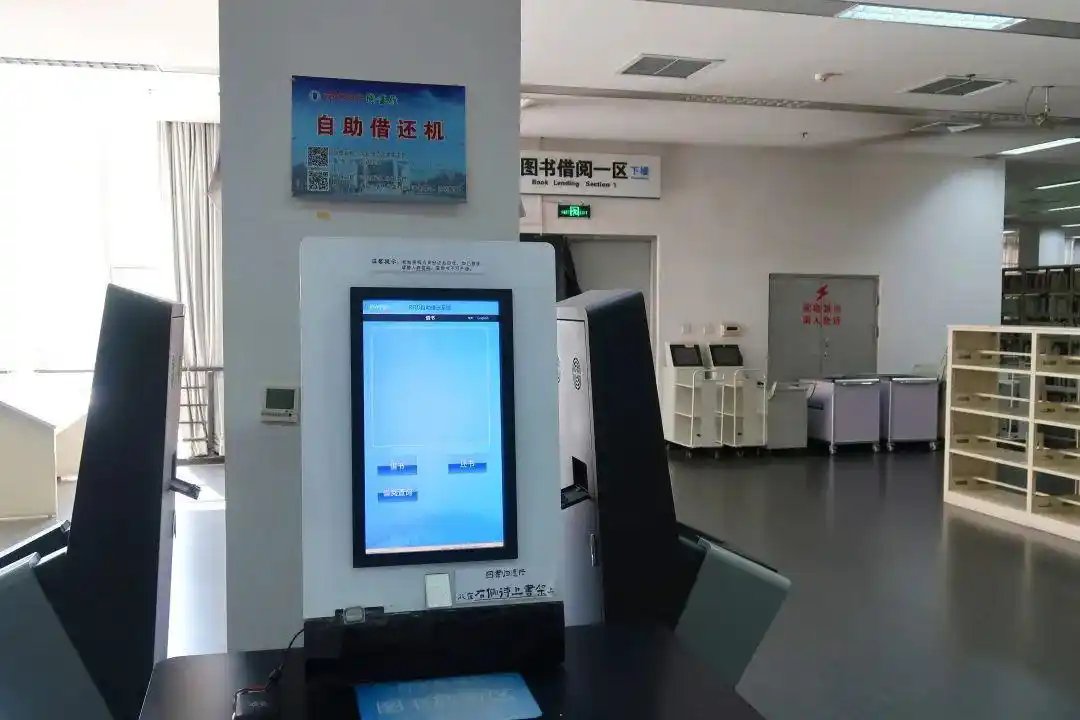 d833c895d143ad4bc0fd51e129fd54a4a60f06cd.webp.png 7. 读者物品申领
