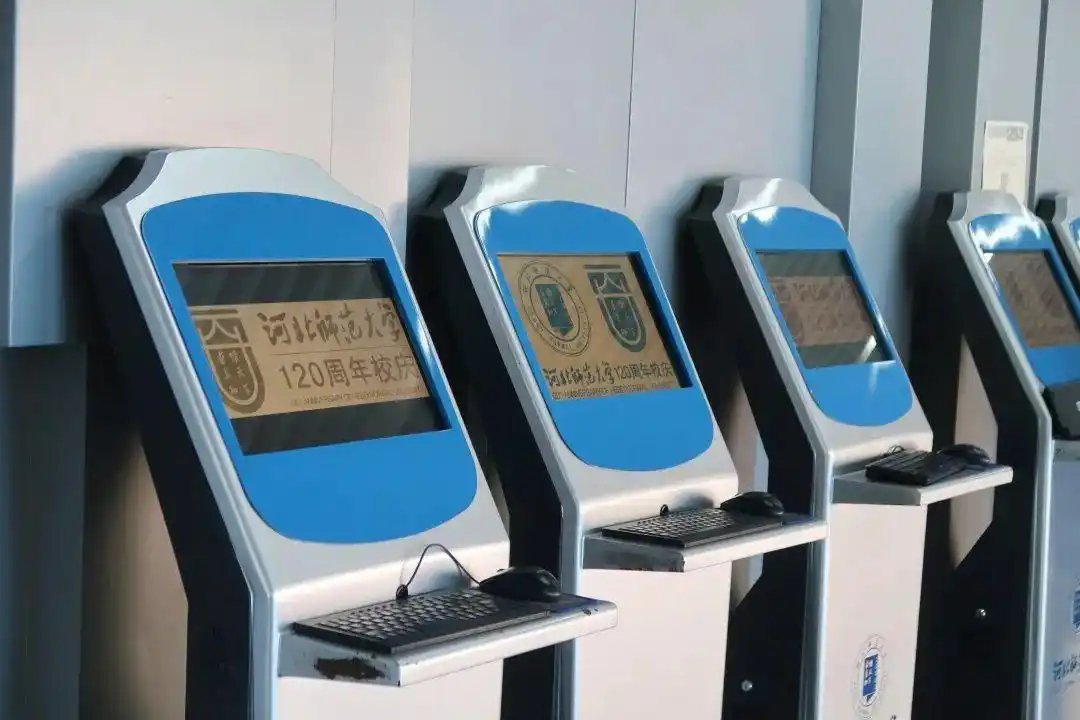7c1ed21b0ef41bd5cb1b6aa6fb258fc038db3d26.webp.png 世界杯网页版世界杯shijieb