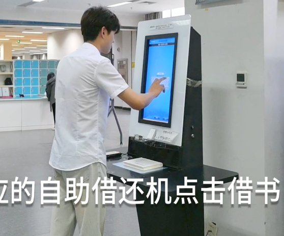 ScreenShot_2026-08-02_092045_619.png 6. 研修间预约