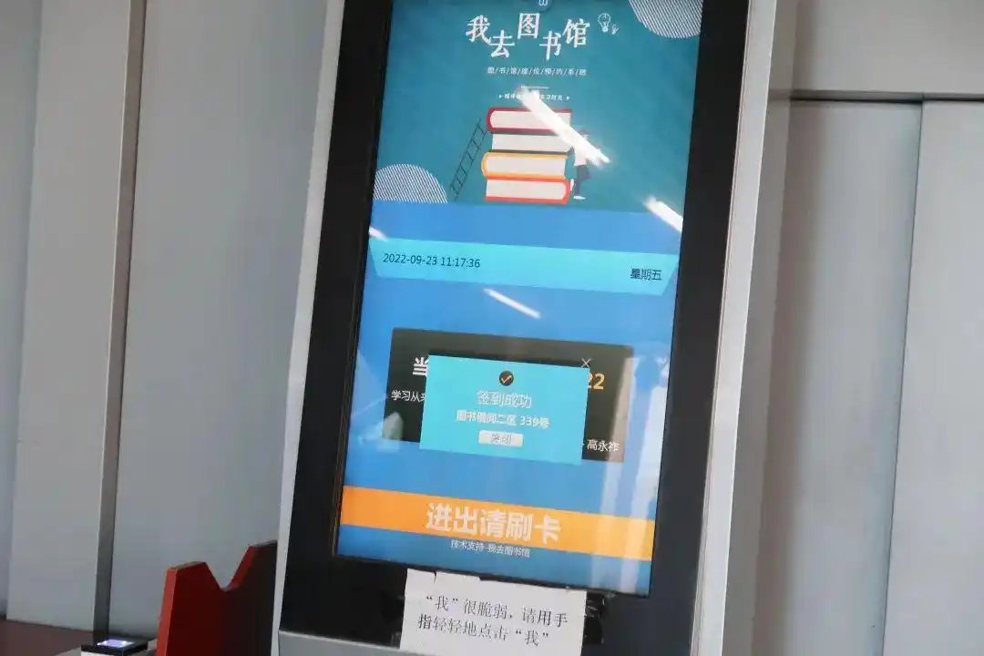 1b4c510fd9f9d72a3a53109a66d5263f359bbb08.webp.png 8. 饮水机