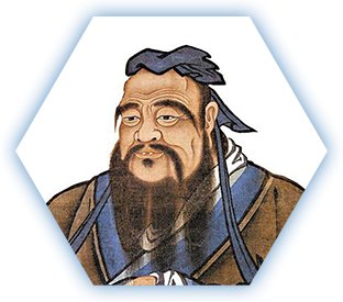 活动以唐杜佑《通典》为核心载体