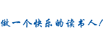 世界杯网页版世界杯shijieb