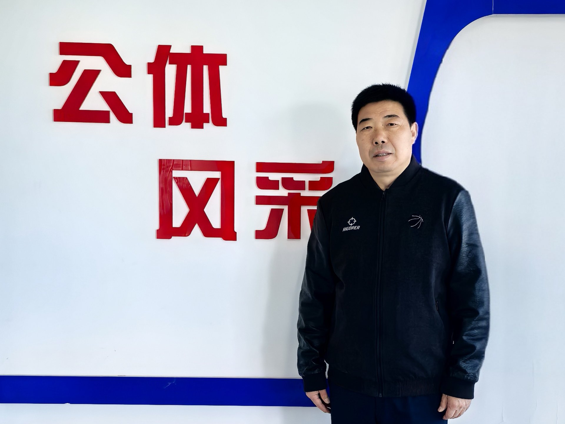 盖立忠.jpg 网络新闻编辑部