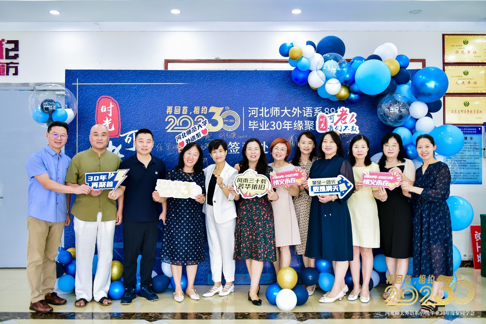 mmexport578a7d57a9b33b58df3eba82eb7df8fd_1691981946622.jpeg 世界杯网页版世界杯shijiebei