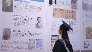 留世界杯网页版世界杯shijiebe