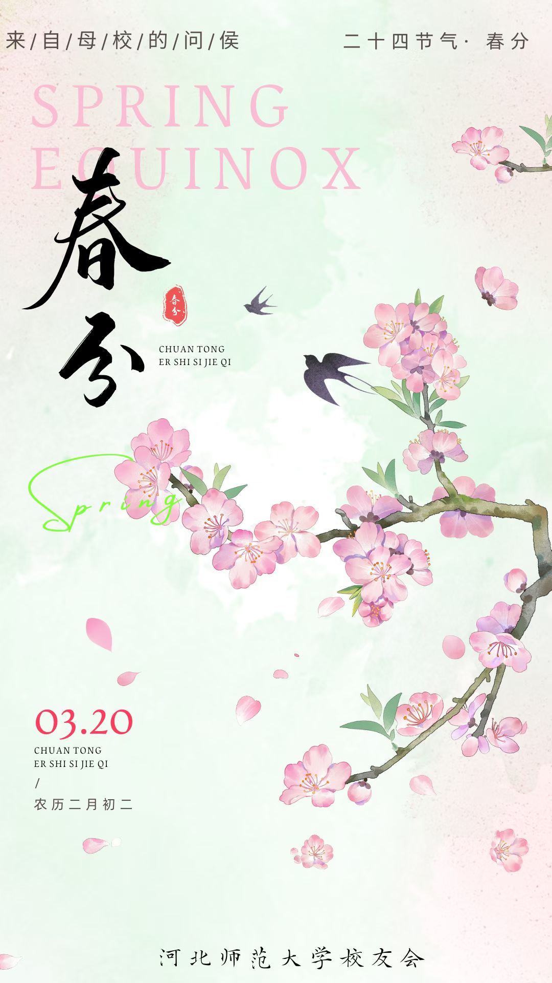 世界杯网页版世界杯shijiebei