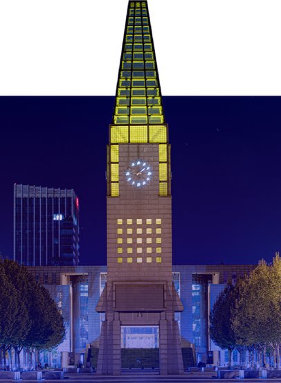 公告通知