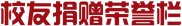 缘来是你