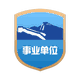 继续了解