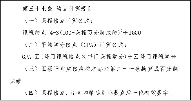 图片1.png 同类内容