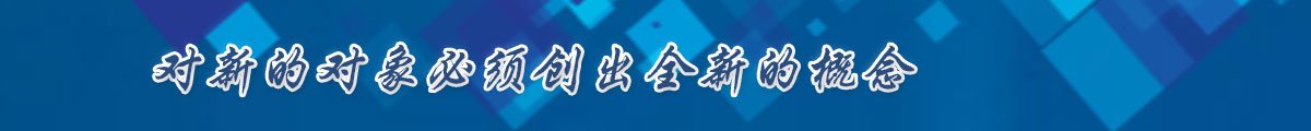 资料下载