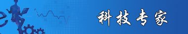 冀ICP备字030002号 对照阅读