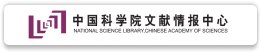 新疆维吾尔自治区科协