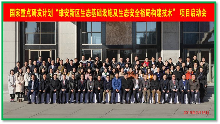 图片2.png 世界杯网页版世界杯shijiebei