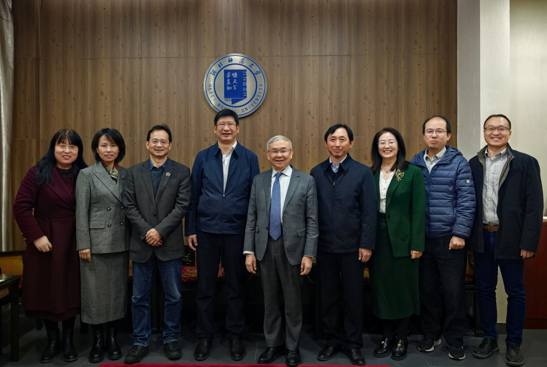 新疆维吾尔自治区科协